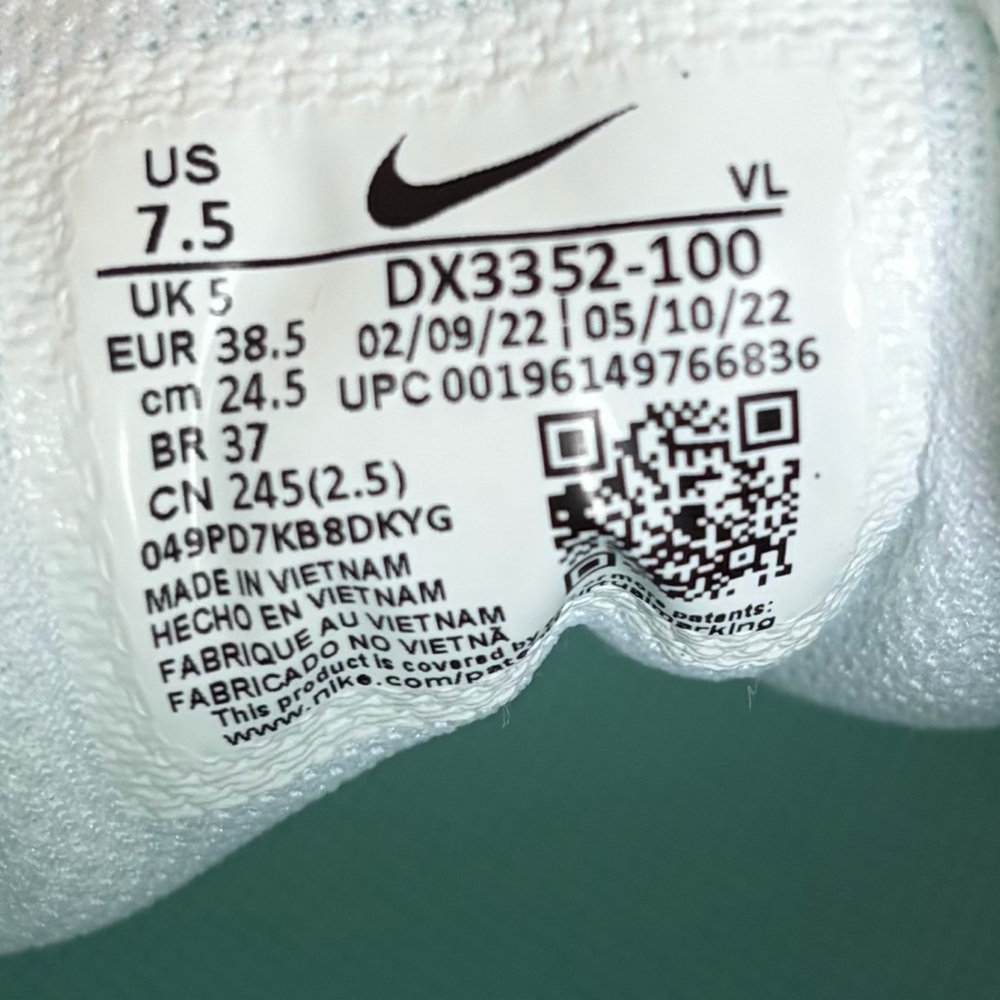 Nike White and Neon Green Sneakers - Picture 2 of 8